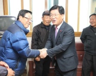 산포면 내기2리 경로당 현장방문 (연두순방 일정) - 소통공감시장실 산포면 내기2리 경로당 현장방문 (연두순방 일정)