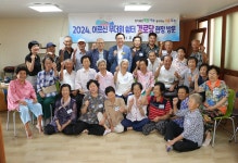 무더위 쉼터 현장 점검 - 금천면 - 365일 열린시장실 무더위 쉼터 현장 점검 - 금천면