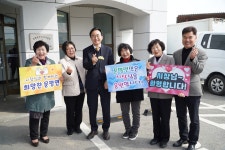 25.02.27.문평면 주민과의 대화 2/3 - 365일 열린시장실 25.02.27.문평면 주민과의 대화 2/3