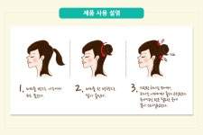 WIZWID:위즈위드 - [Goody:구디]구디헤어핀 03482 심플스타일 미니스핀핀[Lighthair1] WIZWID