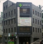 열린가정의학과의원 상세내용