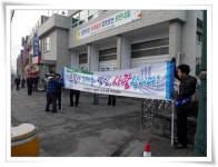 행사앨범 목록 | 남동구청 행정복지센터>만수5동>우리동소식