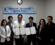 행사앨범-2019 구월2동  저소득층 의료지원 협약  내용 | 남동구청 행정복지센터>구월1동>우리동소식