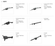 기업홍보관-덕창기계(주)  내용 | 남동구청 기업지원>남동기업홍보관