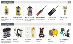 기업홍보관-(주) 블루시스템  내용 | 남동구청 기업지원>남동기업홍보관