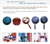 기업홍보관-대영케미칼(주)  내용 | 남동구청 기업지원>남동기업홍보관