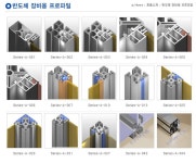 기업홍보관-(주)지제이테크  내용 | 남동구청 기업지원>남동기업홍보관