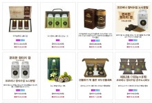 기업홍보관-코코비나(COCOVINA)  내용 | 남동구청 기업지원>남동기업홍보관