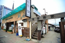 맛으로 소문난집 목록 | 남동구청 맛있는정보