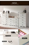  [네시스] 줄리아 600 화이트도장 5단서랍장 HDD005