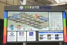 문서뷰어