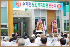 소통과 참여 > 시정소식 > 읍면동 소식 상세보기 