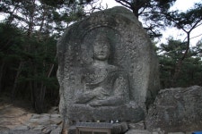 명품남원 > 역사/문화 > 문화재 상세보기 > 신계리 마애여래좌상신계리 마애여래좌상 명품남원 > 역사/문화 > 문화재 상세보기 > 신계리 마애여래좌상