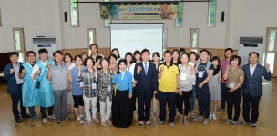 소통과 참여 > 시정홍보 > 보도자료 상세보기 남원시 전통놀이 전문지도사 양성 교육과정 개강식 개최