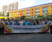 인천 계양구-시민단체 연계 교통안전 합동 캠페인 - 내외뉴스통신 인천 계양구-시민단체 연계 교통안전 합동 캠페인