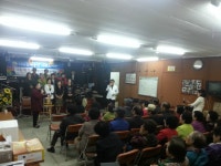 교동1통 어르신 한마당 어울림 축제 개최 - 내외뉴스통신 교동1통 어르신 한마당 어울림 축제 개최