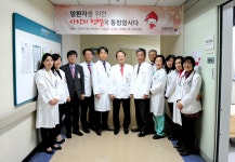 국립암센터 직원식당(병원동) | 포토갤러리 상세보기 > 사이버홍보센터 | 국립암센터