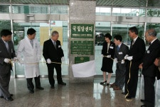 보도자료 상세보기 > 사이버홍보센터 | 국립암센터