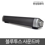 컴린이입니다..도와주세요ㅠㅠ