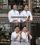 한식대첩3 밥도둑 미션