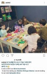 오남매와 만난 삼둥이