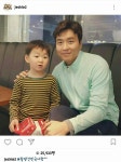 오남매와 만난 삼둥이