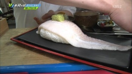 VJ 특공대 세상에서 하나 밖에 없는 초밥