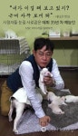 데뷔 35년 차 新 예능 창시자