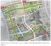 세종시 첫 특화아파트 입주 시작한다…새롬동 7천481가구 | 부동산뱅크 뉴스