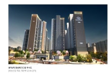 화성산업 봉덕2차 화성파크드림 3월 분양…499가구 | 부동산뱅크 뉴스