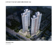 GS건설, 대구용산자이 주상복합 429가구 내달 분양 | 부동산뱅크 뉴스