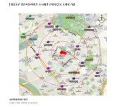 서울 송파미성아파트 재건축…32층에 임대 133세대 등 816세대 | 부동산뱅크 뉴스