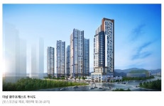 광주 문흥동 더샵 광주포레스트 991가구 분양 | 부동산뱅크 뉴스