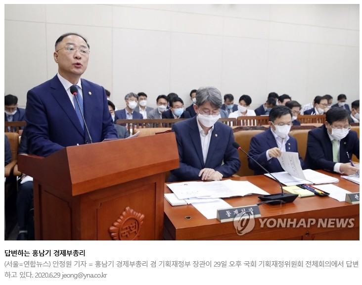 조지호 경찰청장, 여인형 방첩사령관과의 통화 내용 논란…국회 출입통제 요청에도 경찰력 투입