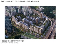 현대플라티앙2 사진 1