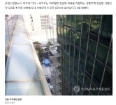 경기도, 공동주택 리모델링 컨설팅 시범단지 6곳 추가 선정 | 부동산뱅크 뉴스