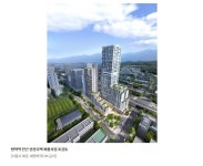 연신내·쌍문·방학역 공공주택 1천451세대…도심 복합개발 | 부동산뱅크 뉴스