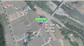 주거매매 | 정선행정 > 군민참여 > 군민 벼룩시장 