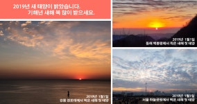 넷피아 - 한글인터넷주소