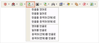 넷피아 - 한글인터넷주소