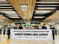 블라인드 | 진네트웍스 뉴스