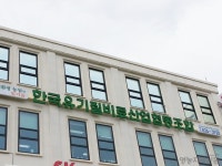 “유기질비료업계 정풍(整風)운동으로 거듭나겠다” [영농자재신문(주)] “유기질비료업계 정풍(整風)운동으로 거듭나겠다”