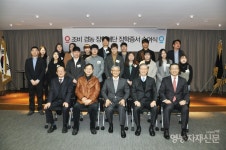 영농자재신문(주) [영농자재신문(주)] 건국대 정다희 양 등 12기 조비경농장학생 14명 선발