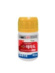 팜한농 작물보호제 2019 신제품 4종 출시 [영농자재신문(주)] 팜한농 작물보호제 2019 신제품 4종 출시