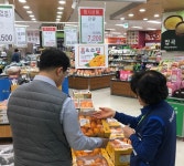 노지감귤·깐마늘 싸게 사러 오세요! [영농자재신문(주)] 노지감귤·깐마늘 싸게 사러 오세요!