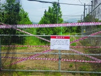 “코로나보다 무서워”…과수화상병 차단 ‘총력전’ [영농자재신문(주)] “코로나보다 무서워”…과수화상병 차단 ‘총력전’