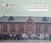 영농자재신문(주) [영농자재신문(주)] [유민의 農 에세이]  누가 더 가난한가?