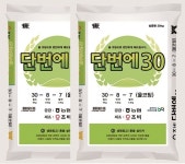 영농자재신문(주) [영농자재신문(주)] 노동력·탄소 절감 ‘1석3조 제품’ 인기