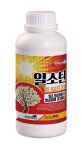 농작물 장마·폭염 피해 최소화 대책 필요 [영농자재신문(주)] 농작물 장마·폭염 피해 최소화 대책 필요