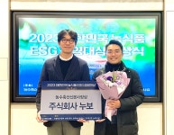 블라인드 | 누보 뉴스